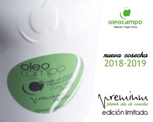 jarra premium nueva cosecha 2018-2019